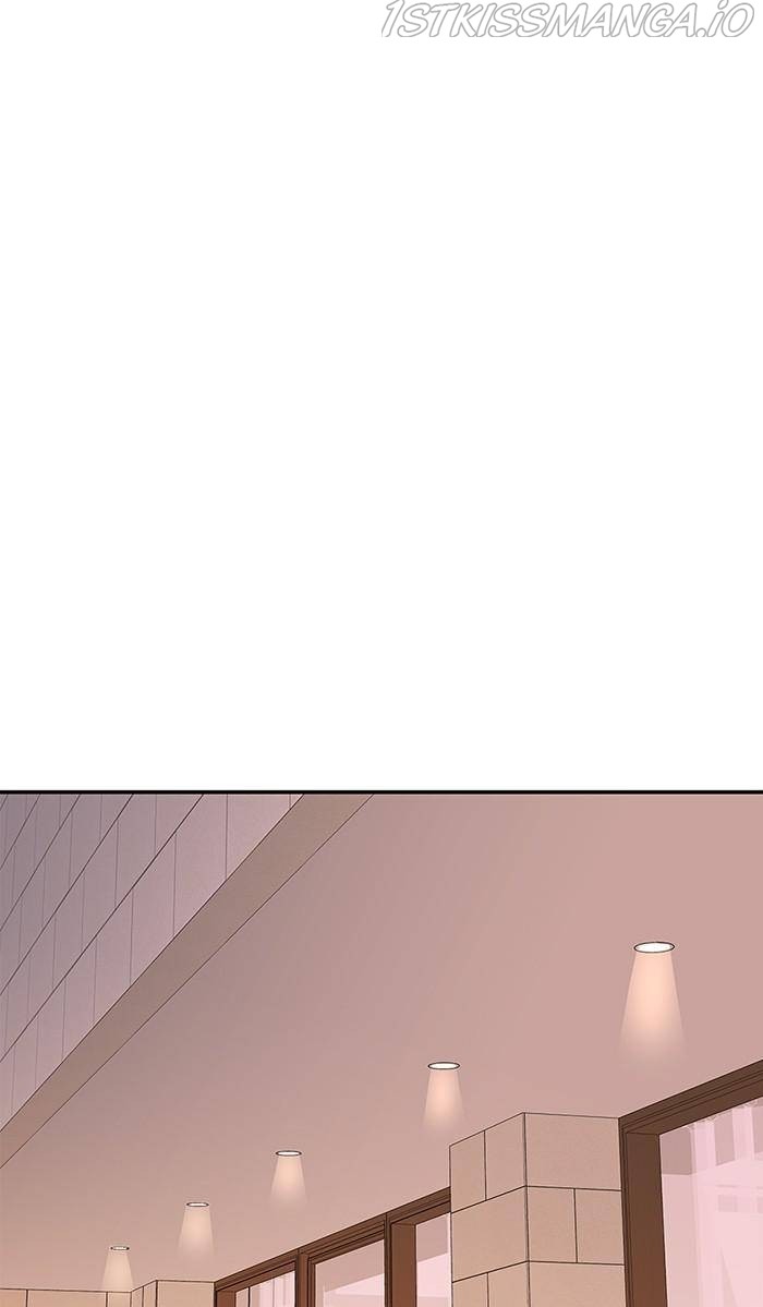 To You, Who Keep the Star Chapter 43 - page 34