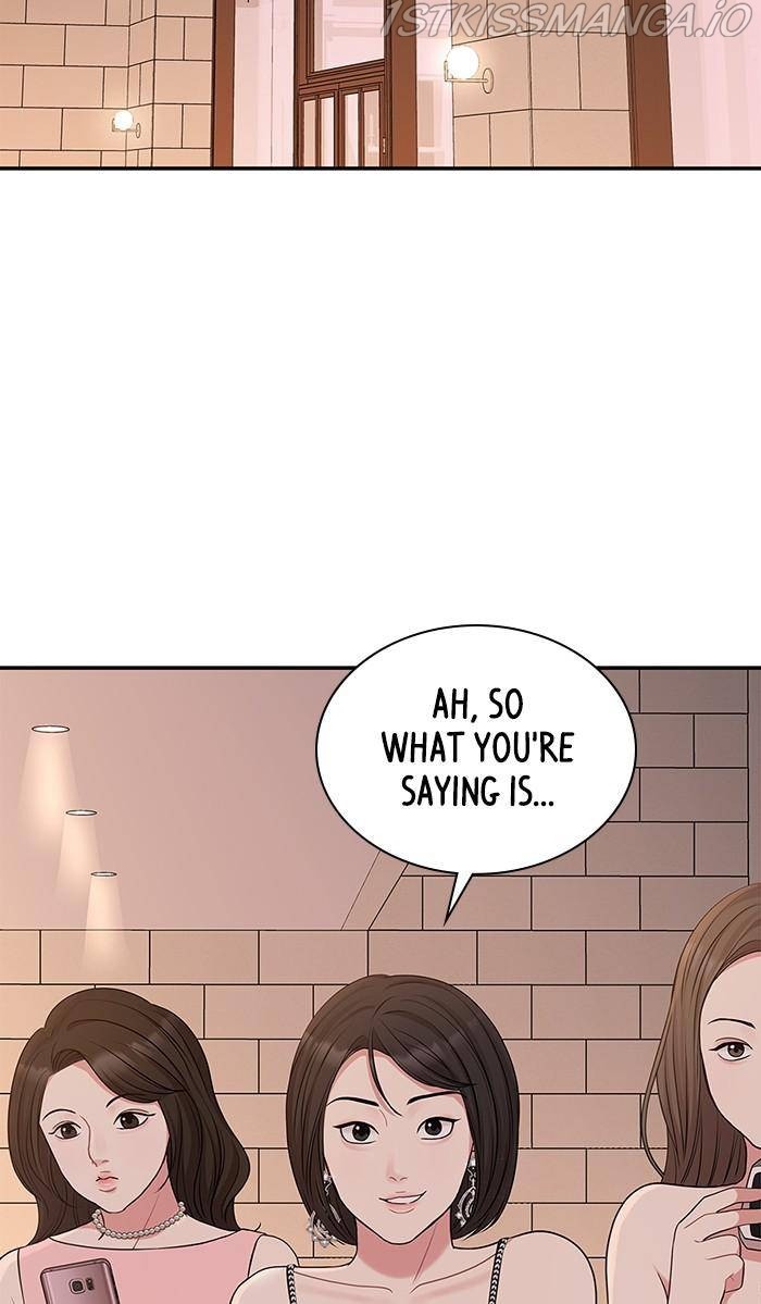 To You, Who Keep the Star Chapter 43 - page 35