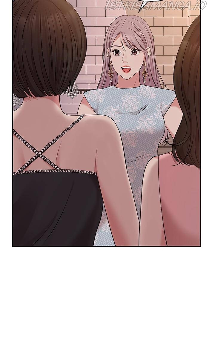 To You, Who Keep the Star Chapter 43 - page 37