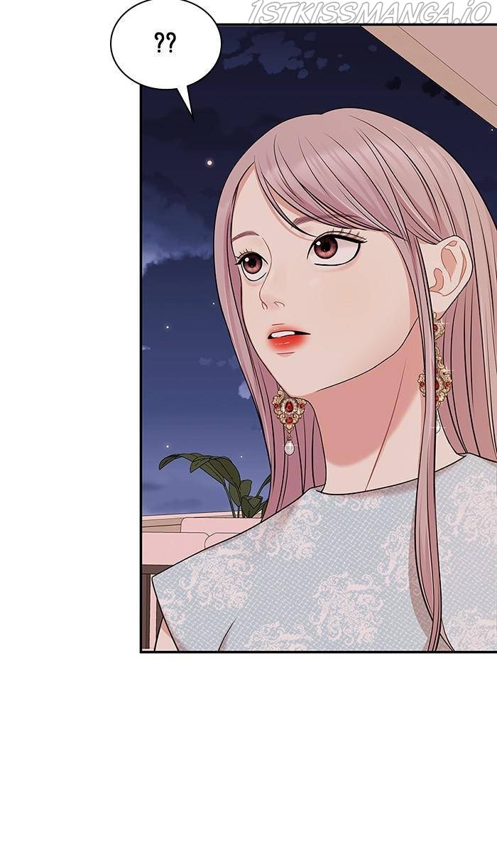 To You, Who Keep the Star Chapter 43 - page 39