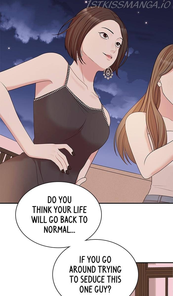 To You, Who Keep the Star Chapter 43 - page 44