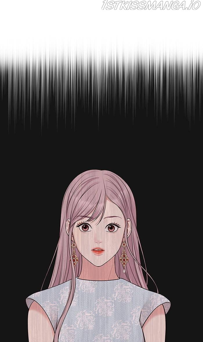 To You, Who Keep the Star Chapter 43 - page 49