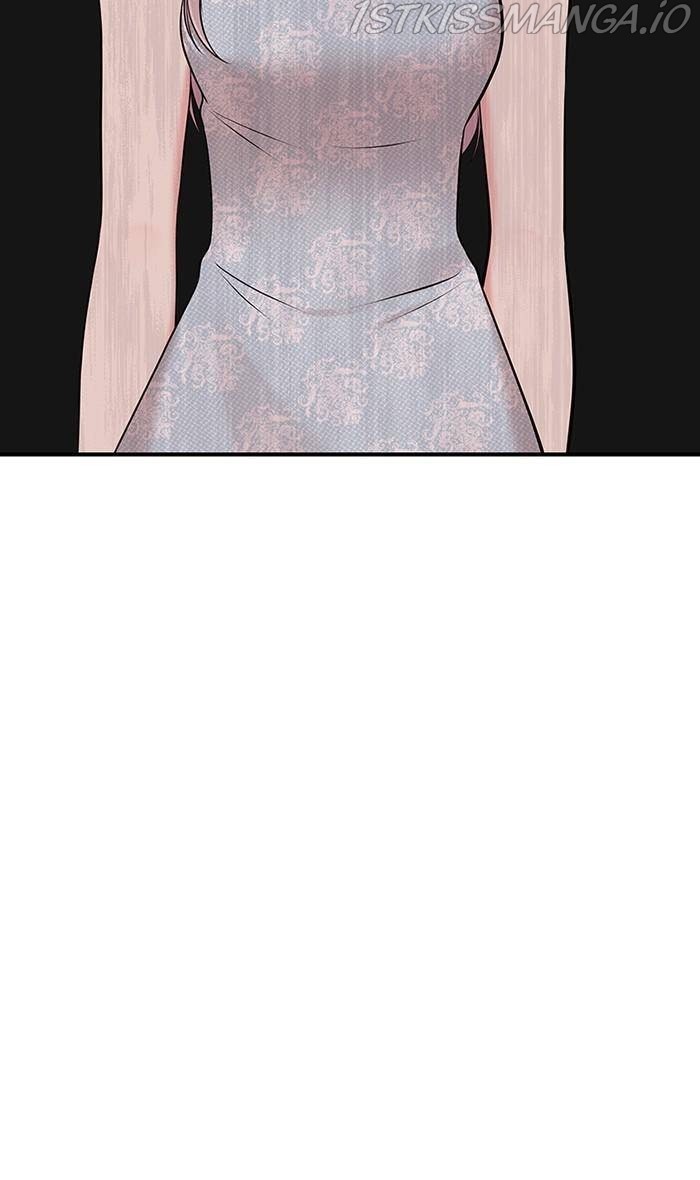 To You, Who Keep the Star Chapter 43 - page 50