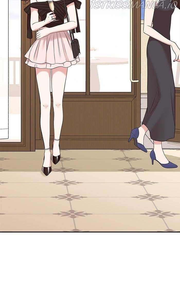 To You, Who Keep the Star Chapter 43 - page 53