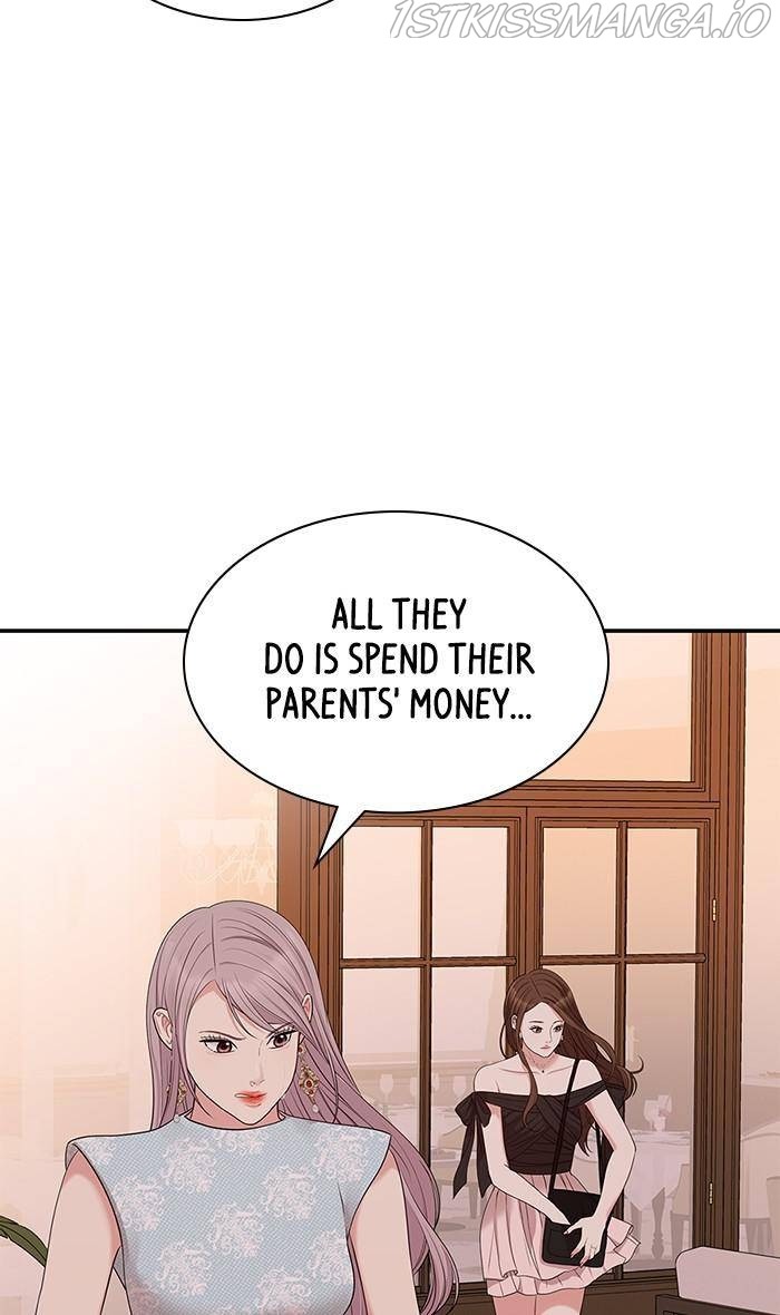 To You, Who Keep the Star Chapter 43 - page 56