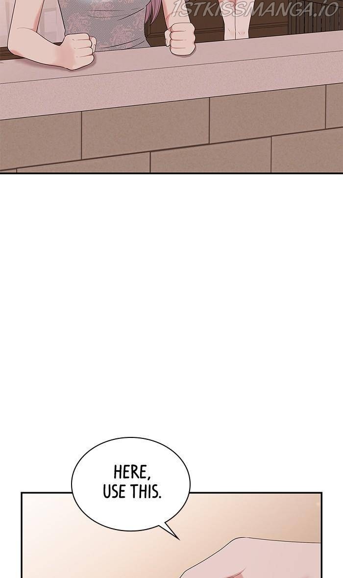To You, Who Keep the Star Chapter 43 - page 57