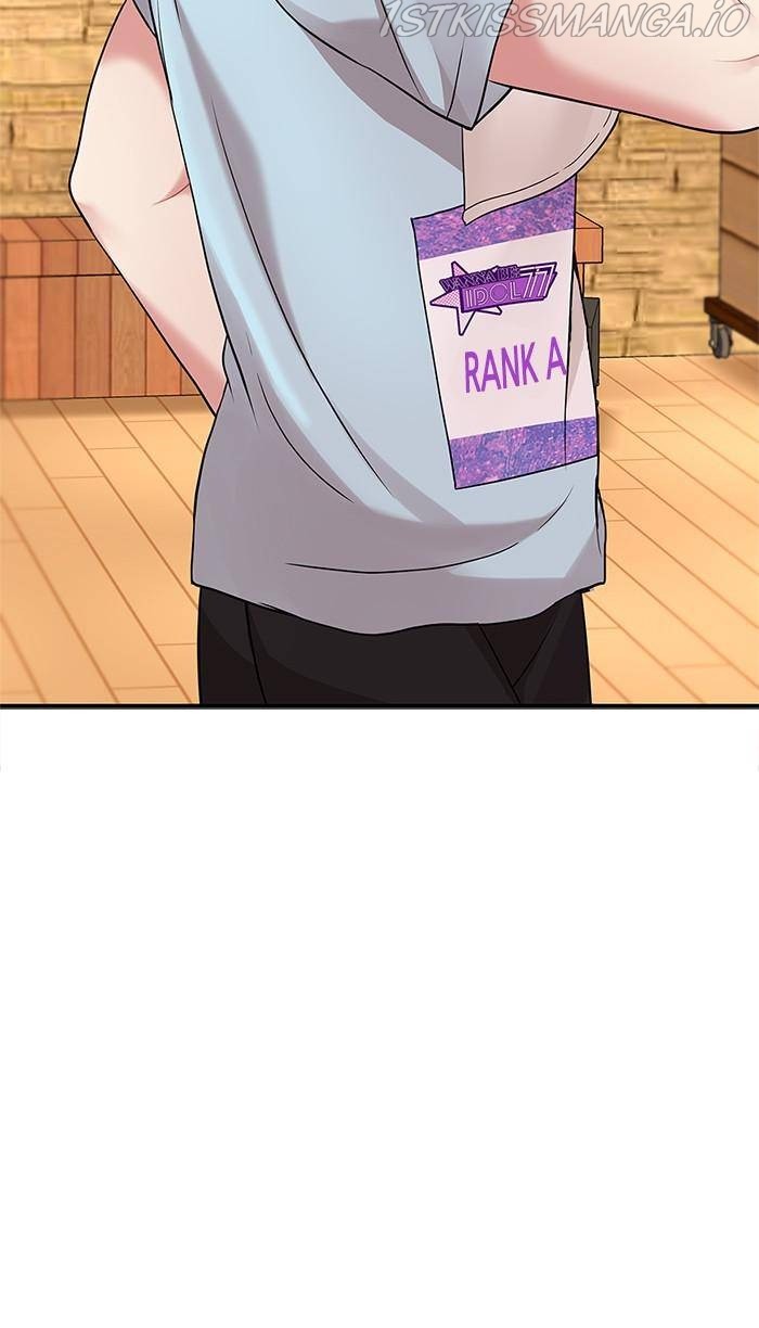 To You, Who Keep the Star Chapter 43 - page 6