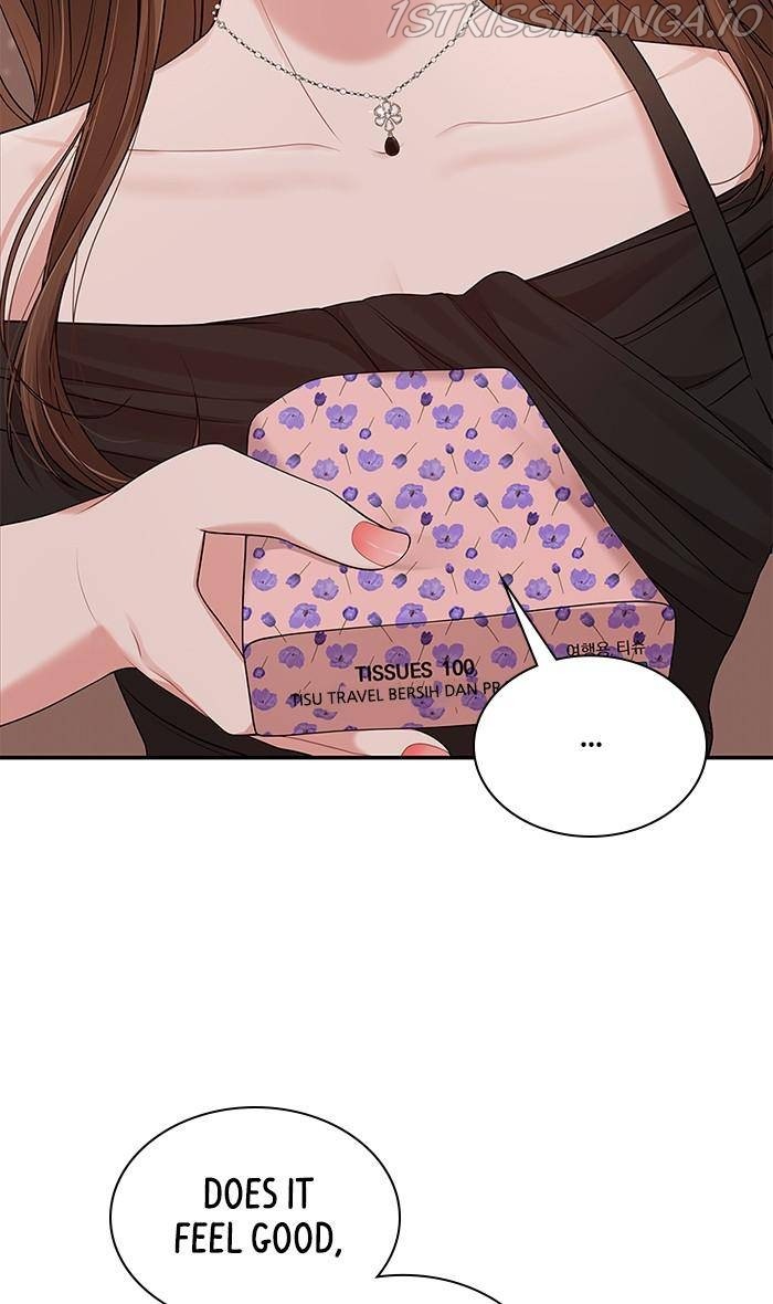 To You, Who Keep the Star Chapter 43 - page 61