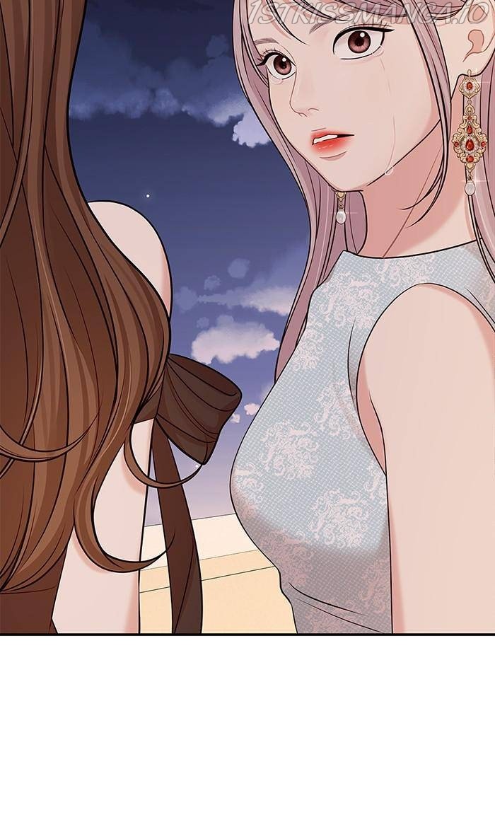 To You, Who Keep the Star Chapter 43 - page 69