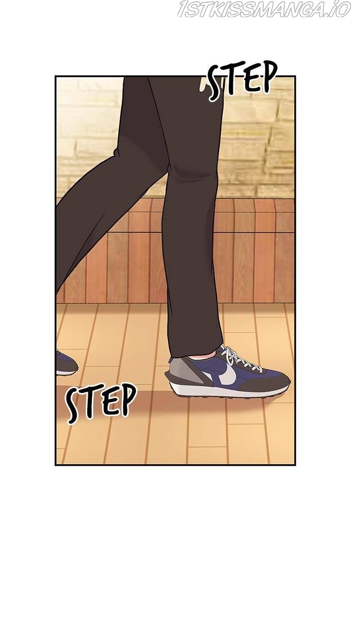 To You, Who Keep the Star Chapter 43 - page 7