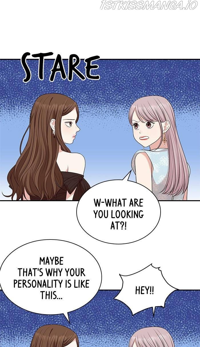 To You, Who Keep the Star Chapter 43 - page 70