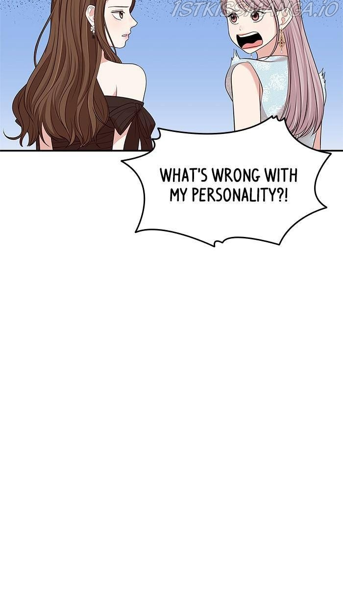 To You, Who Keep the Star Chapter 43 - page 71