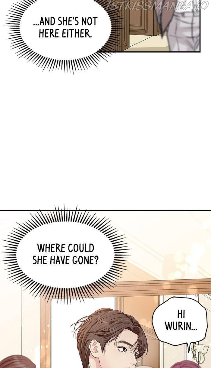 To You, Who Keep the Star Chapter 43 - page 76