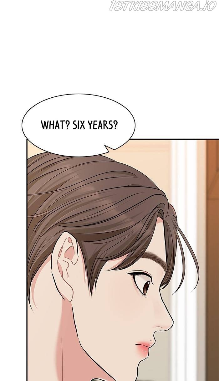 To You, Who Keep the Star Chapter 43 - page 82