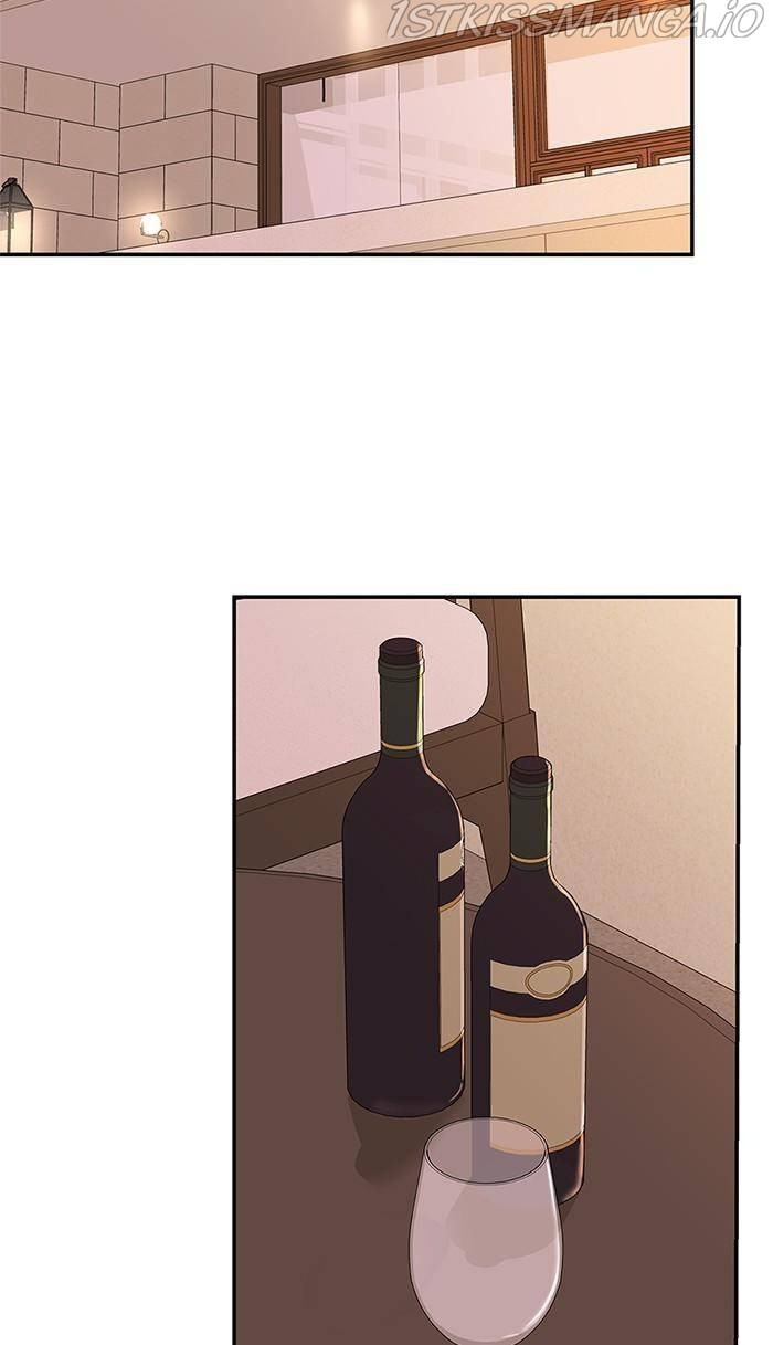 To You, Who Keep the Star Chapter 43 - page 84