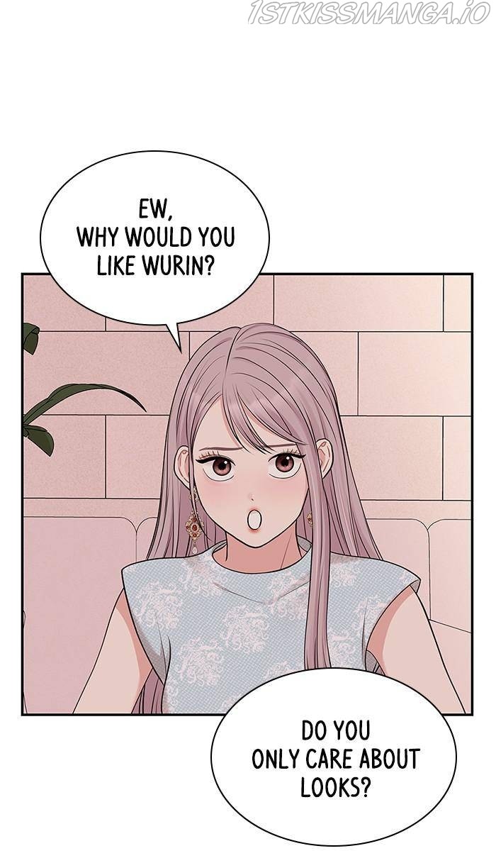 To You, Who Keep the Star Chapter 43 - page 86