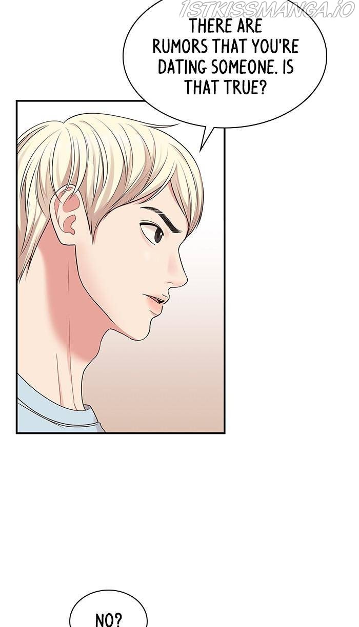 To You, Who Keep the Star Chapter 43 - page 9