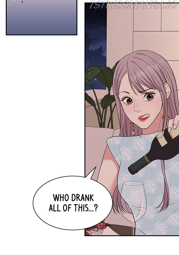 To You, Who Keep the Star Chapter 43 - page 91
