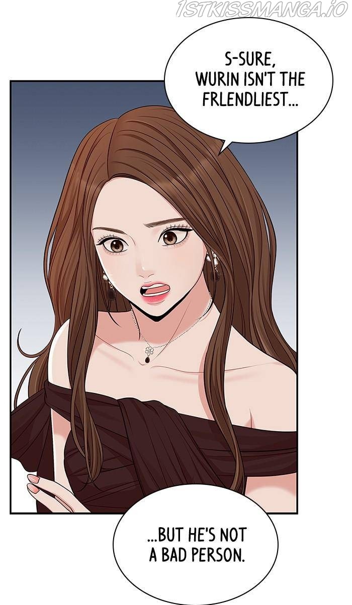 To You, Who Keep the Star Chapter 43 - page 97
