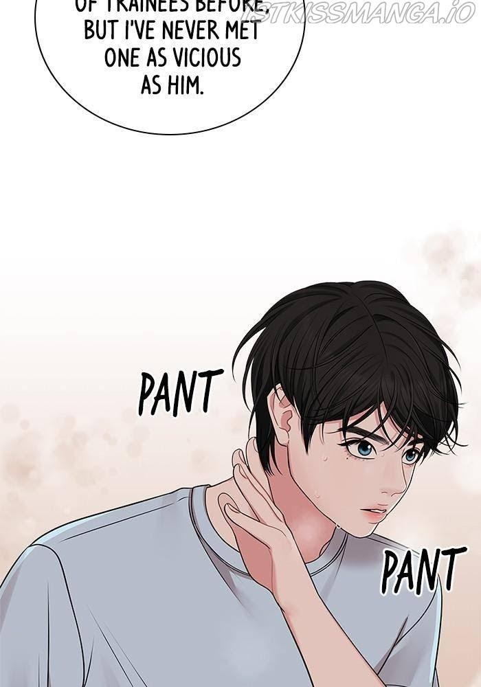 To You, Who Keep the Star chapter 42 - page 102
