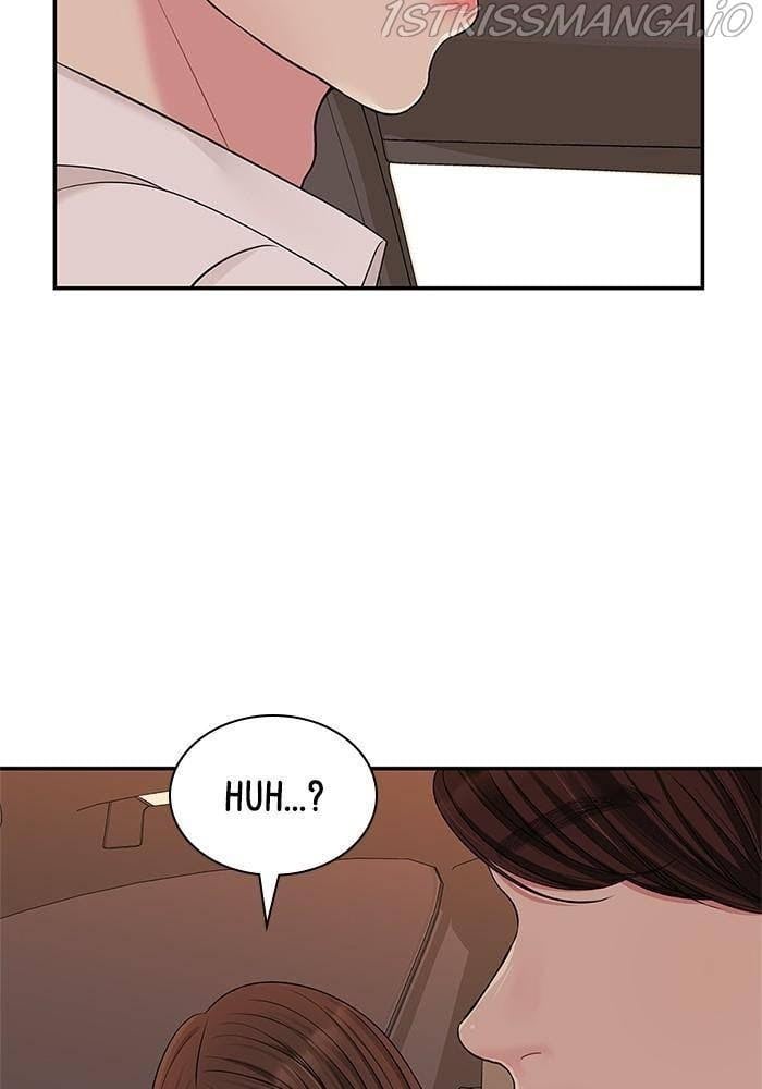 To You, Who Keep the Star chapter 42 - page 15
