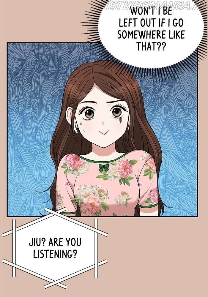 To You, Who Keep the Star chapter 42 - page 26