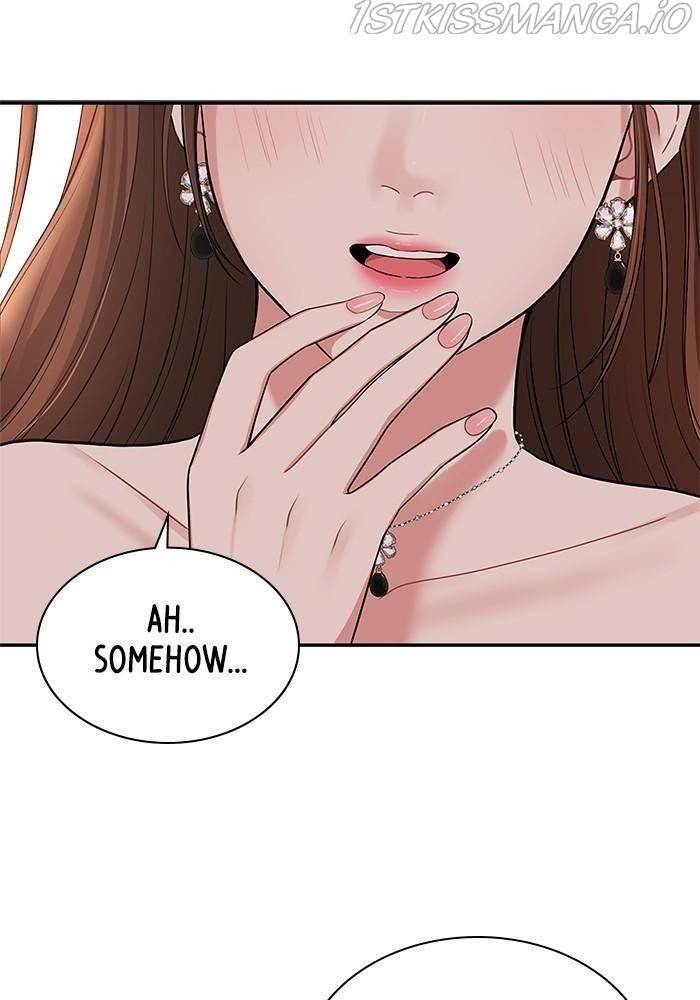 To You, Who Keep the Star chapter 42 - page 7