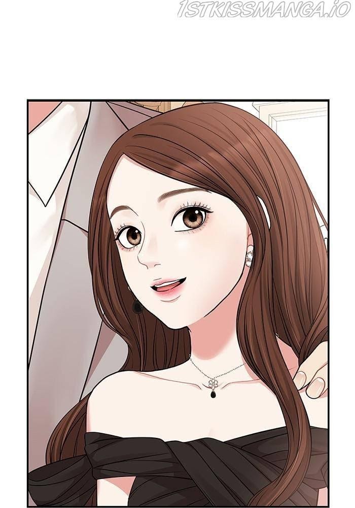 To You, Who Keep the Star chapter 42 - page 71