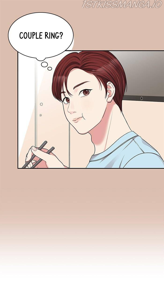 To You, Who Keep the Star Chapter 41 - page 101