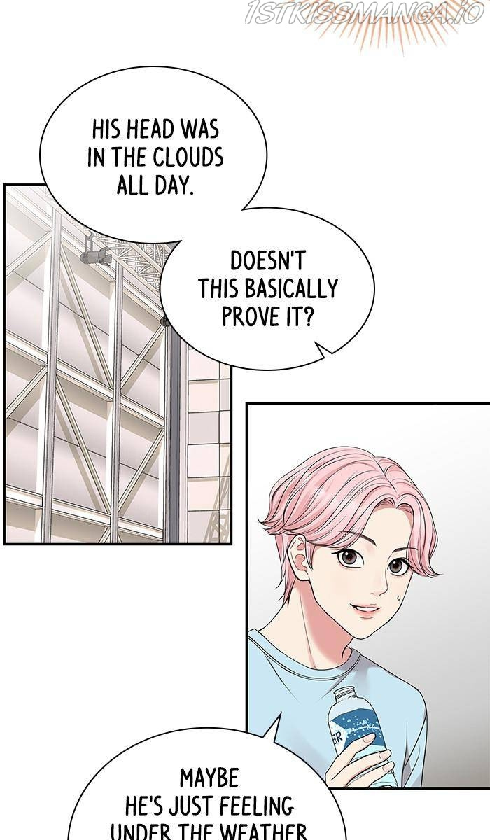 To You, Who Keep the Star Chapter 41 - page 103