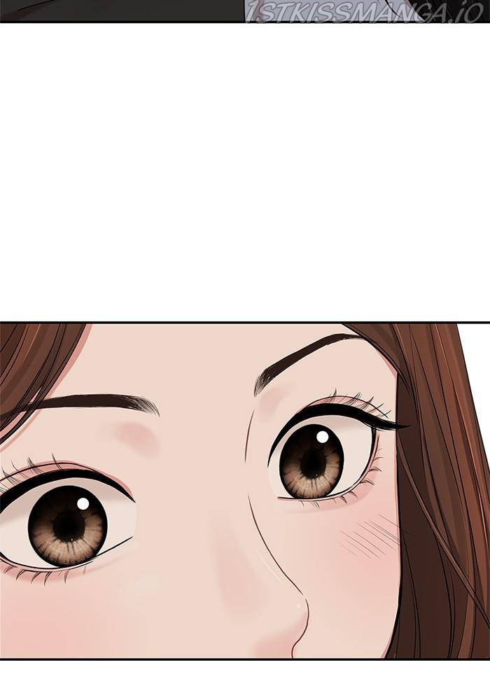 To You, Who Keep the Star Chapter 41 - page 11