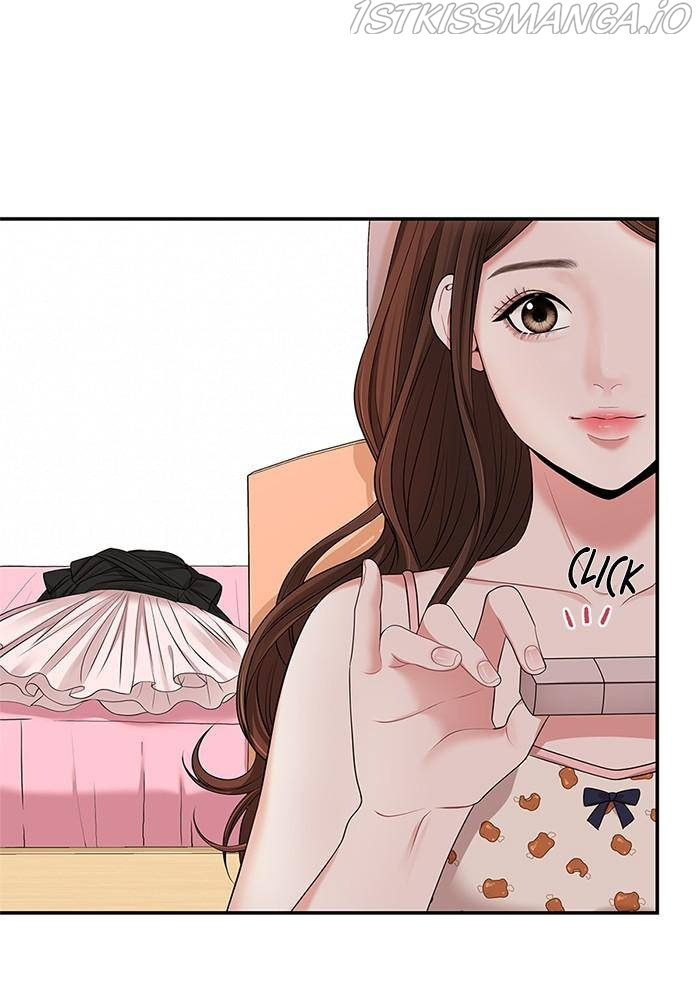 To You, Who Keep the Star Chapter 41 - page 110