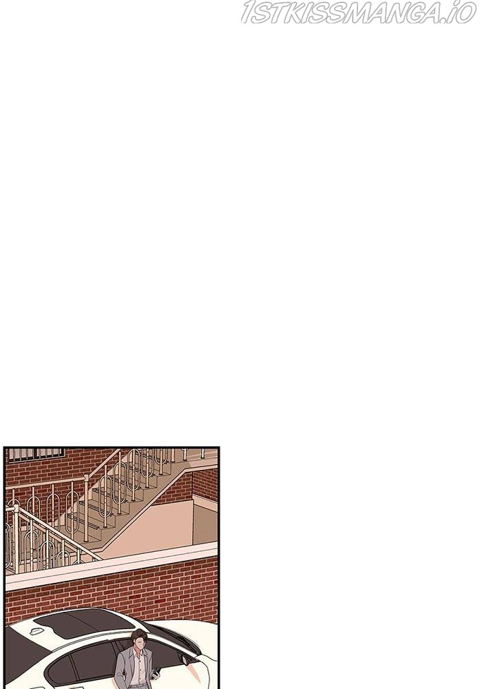 To You, Who Keep the Star Chapter 41 - page 112