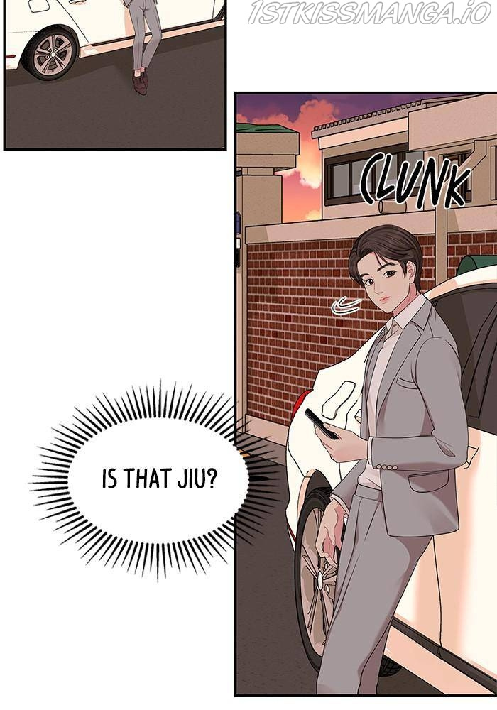 To You, Who Keep the Star Chapter 41 - page 113