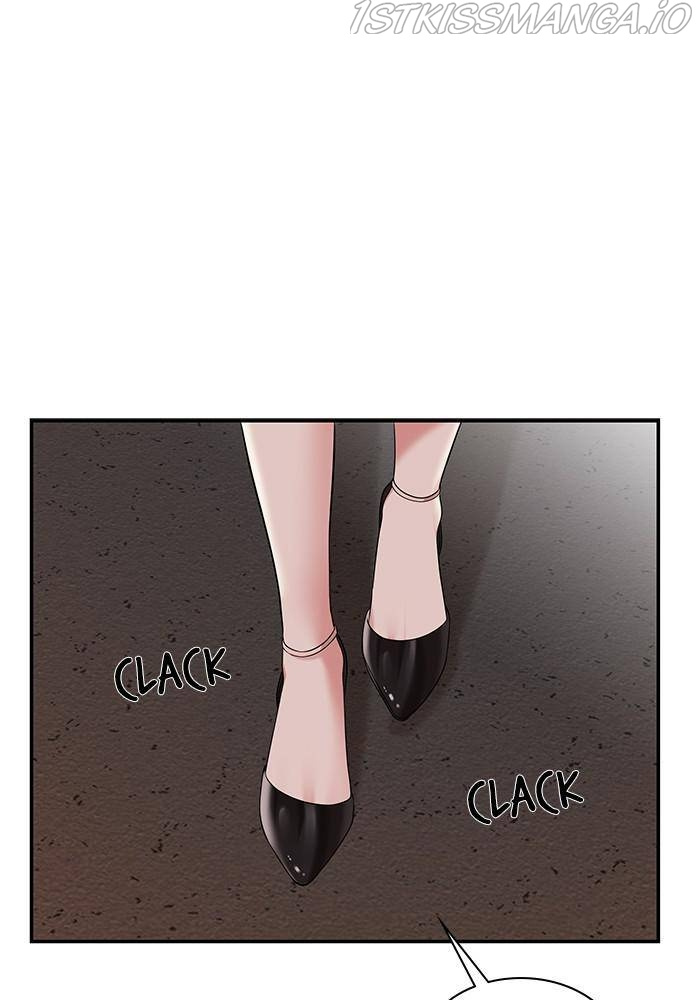 To You, Who Keep the Star Chapter 41 - page 114