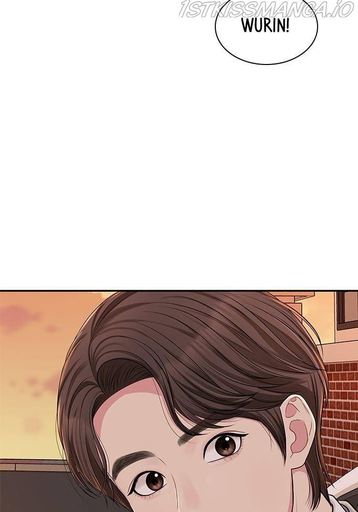 To You, Who Keep the Star Chapter 41 - page 115