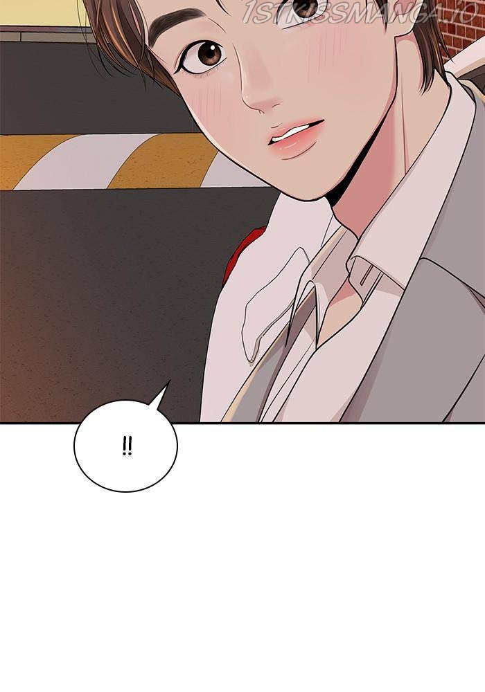 To You, Who Keep the Star Chapter 41 - page 117