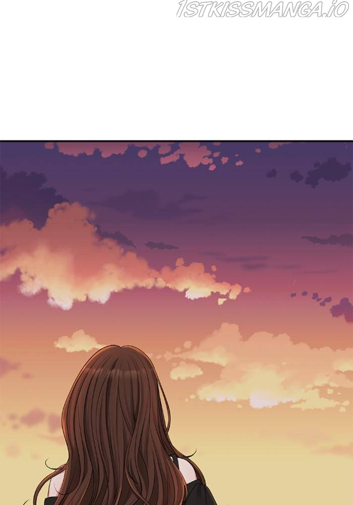 To You, Who Keep the Star Chapter 41 - page 118