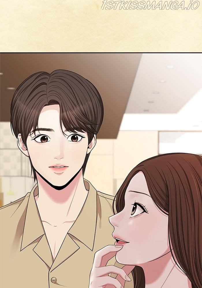 To You, Who Keep the Star Chapter 41 - page 17