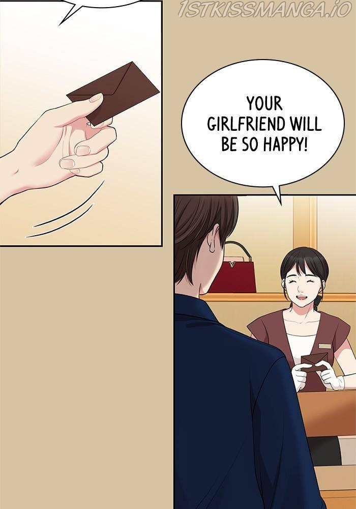 To You, Who Keep the Star Chapter 41 - page 22