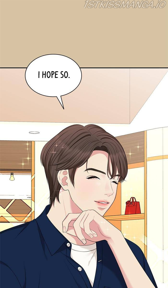 To You, Who Keep the Star Chapter 41 - page 24