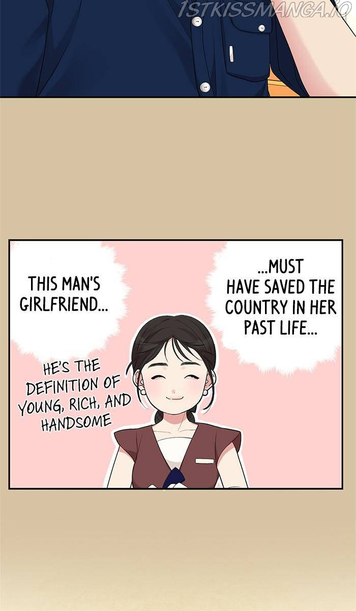 To You, Who Keep the Star Chapter 41 - page 25
