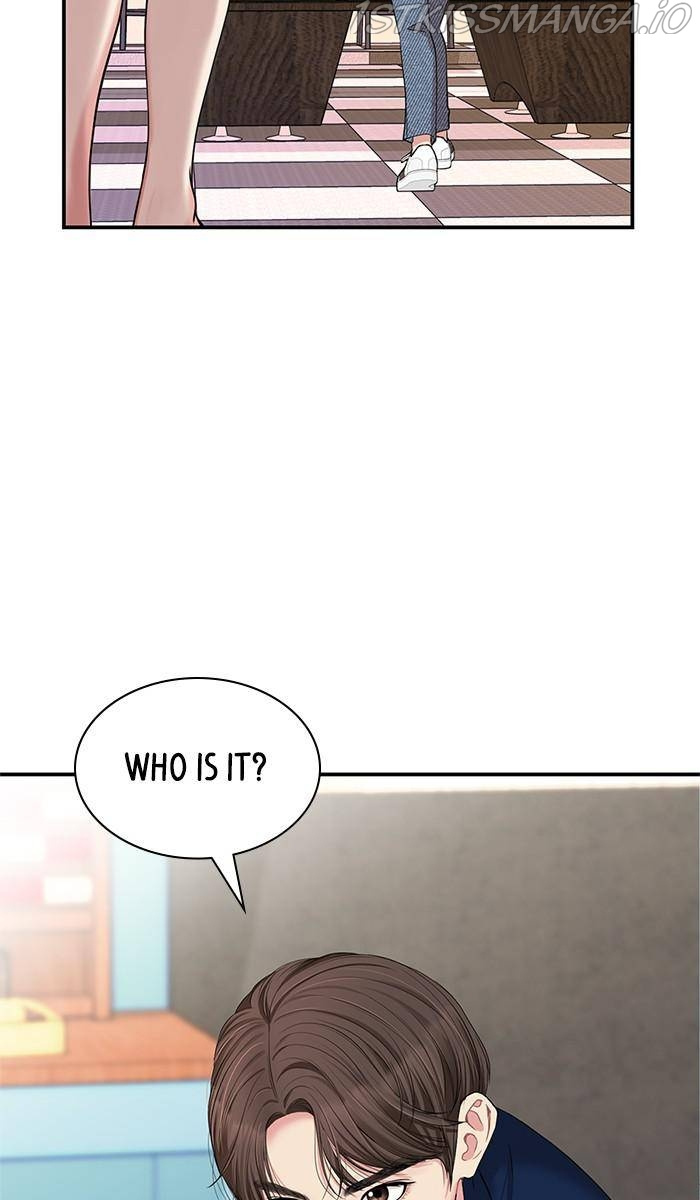 To You, Who Keep the Star Chapter 41 - page 31
