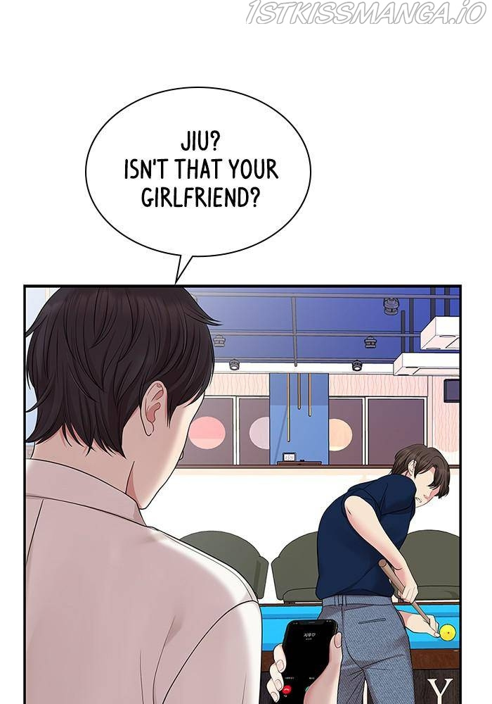 To You, Who Keep the Star Chapter 41 - page 33