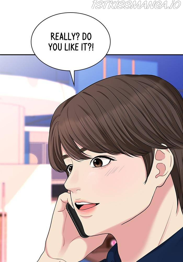 To You, Who Keep the Star Chapter 41 - page 39