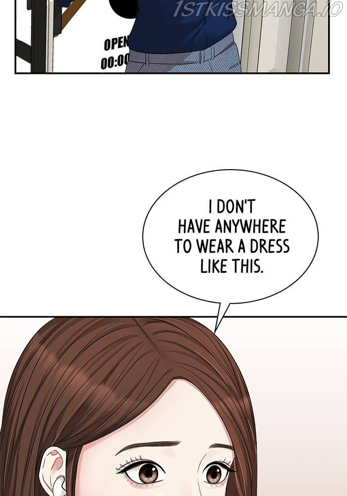 To You, Who Keep the Star Chapter 41 - page 43