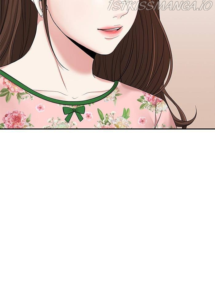 To You, Who Keep the Star Chapter 41 - page 44