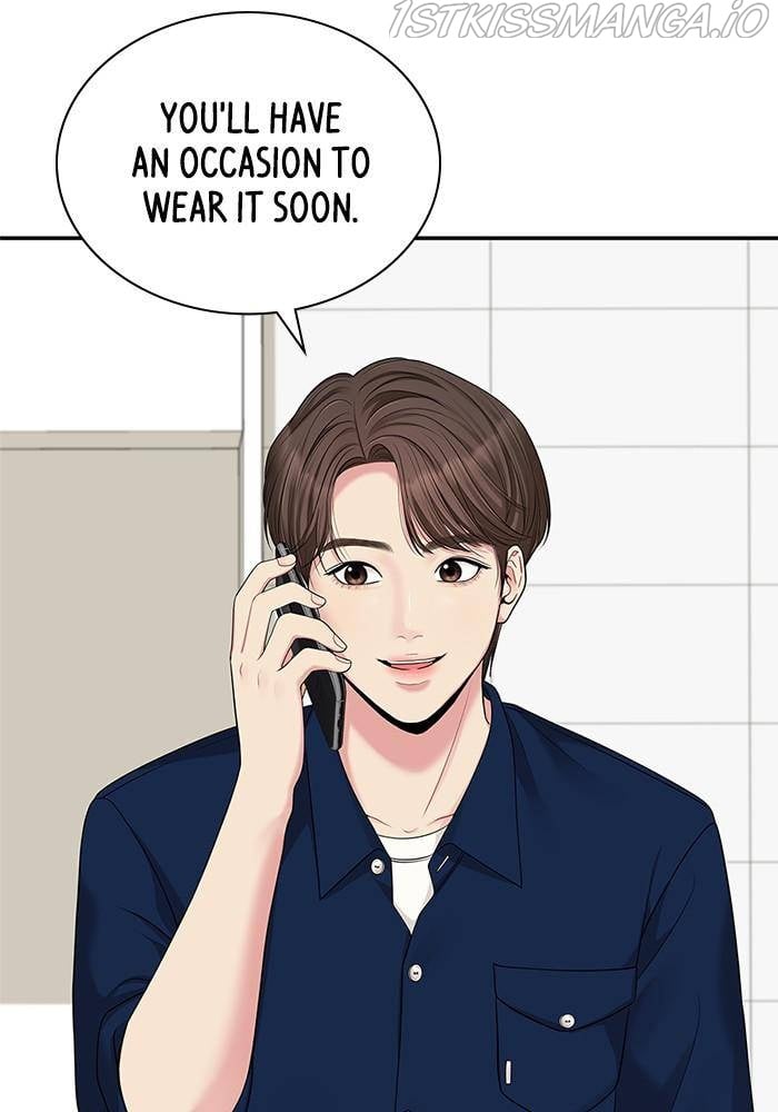 To You, Who Keep the Star Chapter 41 - page 46