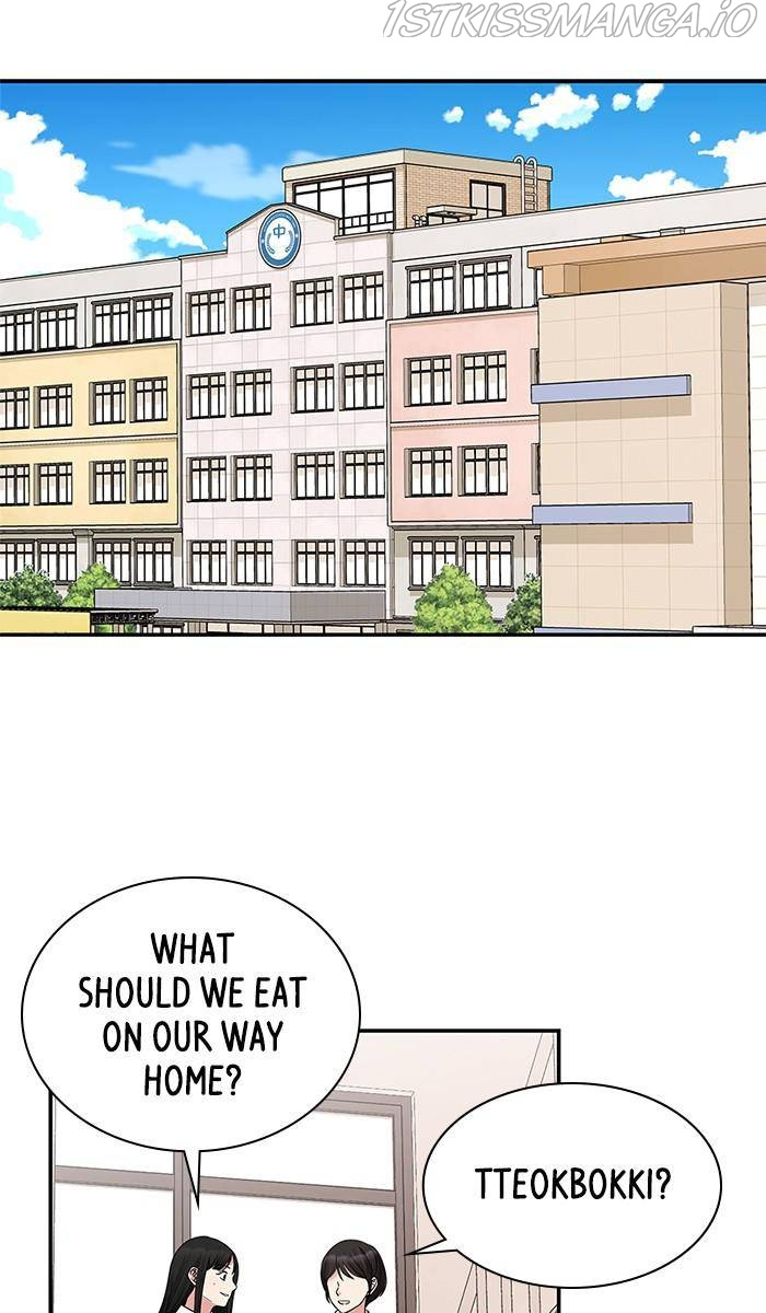 To You, Who Keep the Star Chapter 41 - page 49