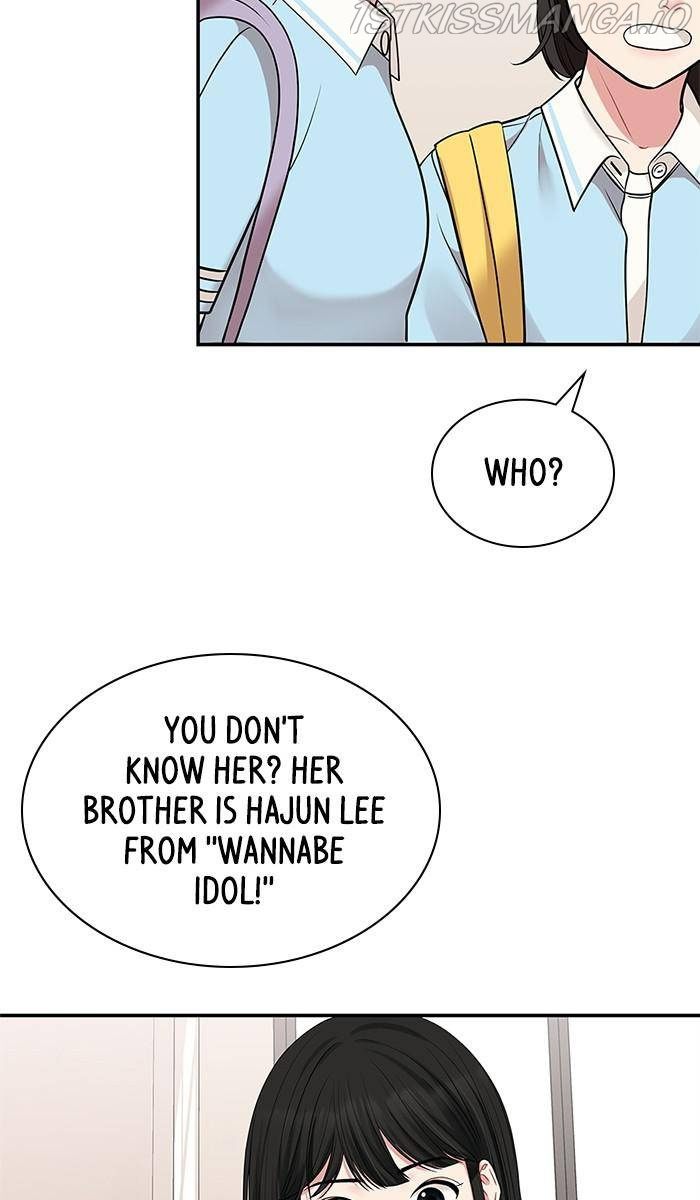 To You, Who Keep the Star Chapter 41 - page 51
